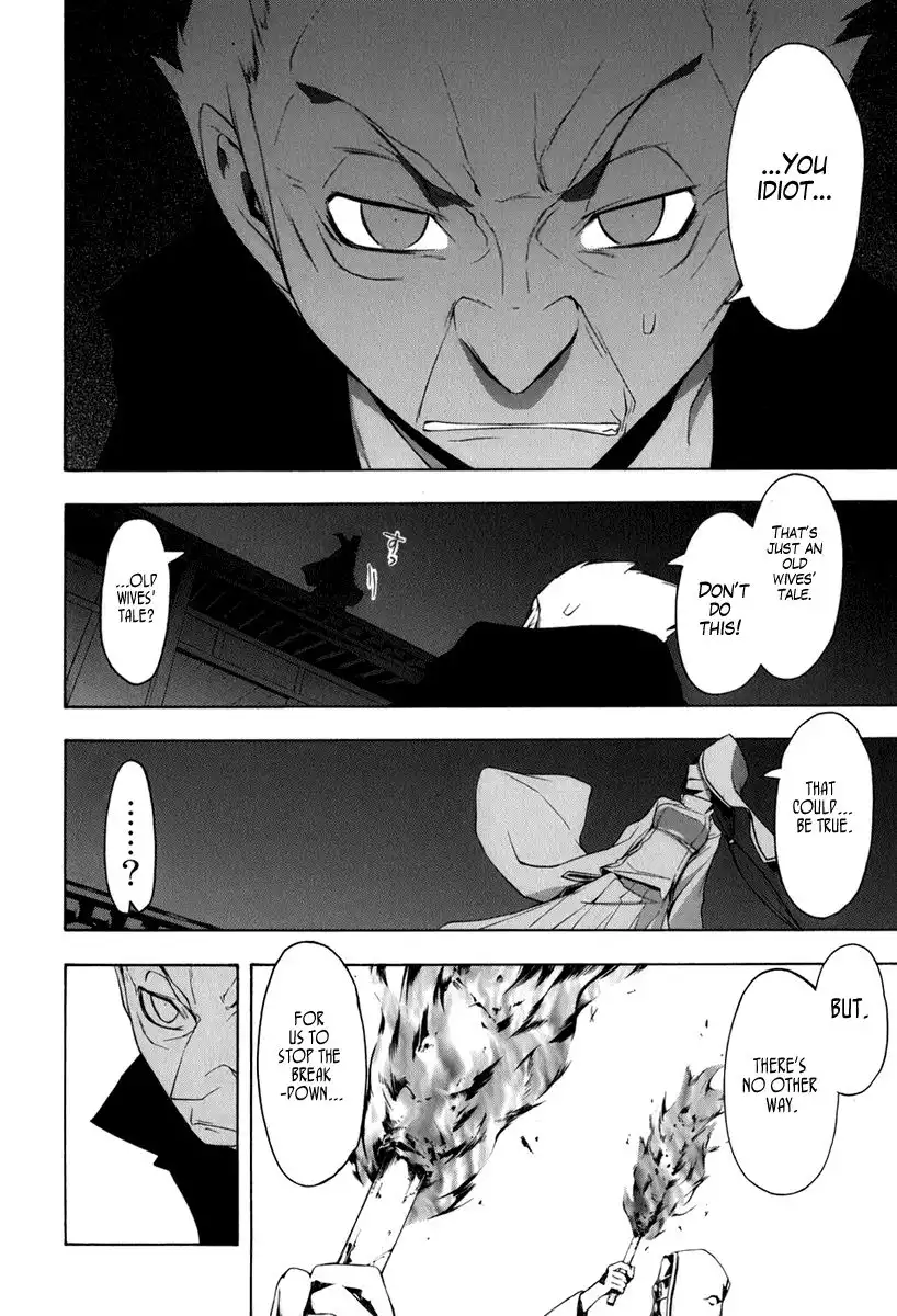 Yozakura Quartet Chapter 38 6